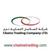 Chains Trading