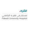 Fakeeh University Hospital