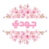 شركة زفير التجارية