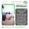 01033781715