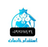 مكتب منظومة اليمامة للاستقدام