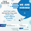 مطلوب للسفر  في المملكة العربية السعودية (جدة)