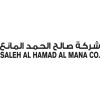 Sales Consultant- Automotive